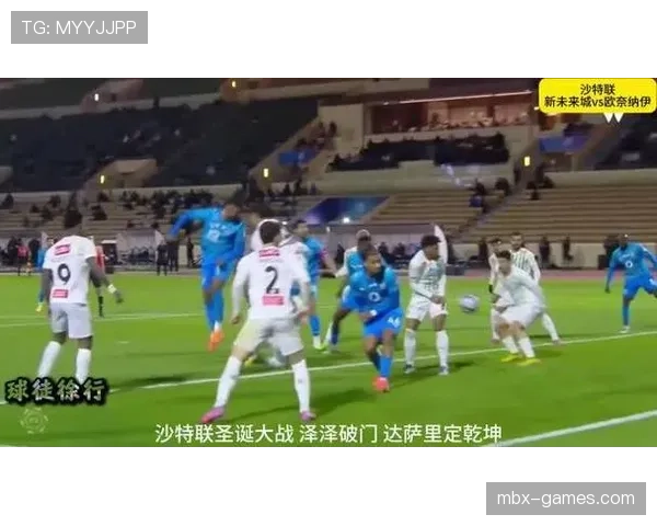 多萨里状态回升，助力沙特中场备战2026世界杯