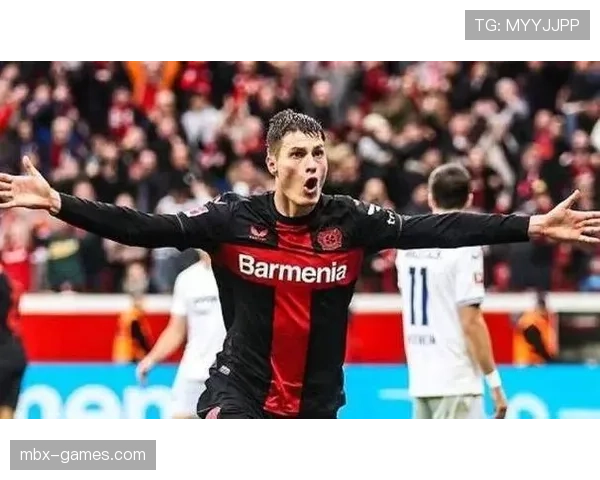 勒沃库森强势逆转，德甲赛场高歌猛进状态火热