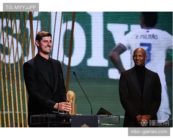 库尔图瓦雅辛奖荣誉