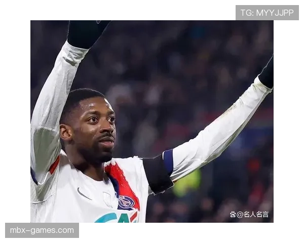 奥斯曼·登贝莱：从伤病困扰到重新证明自我的转折