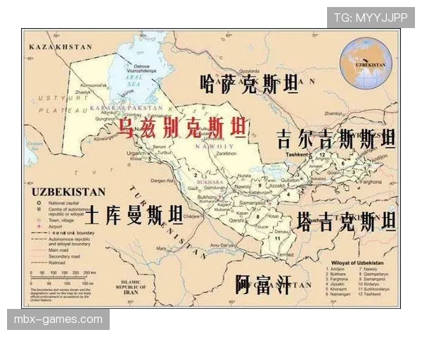 乌兹别克斯坦冲击2026世界杯赛程预测 中亚狼能否创造历史突围