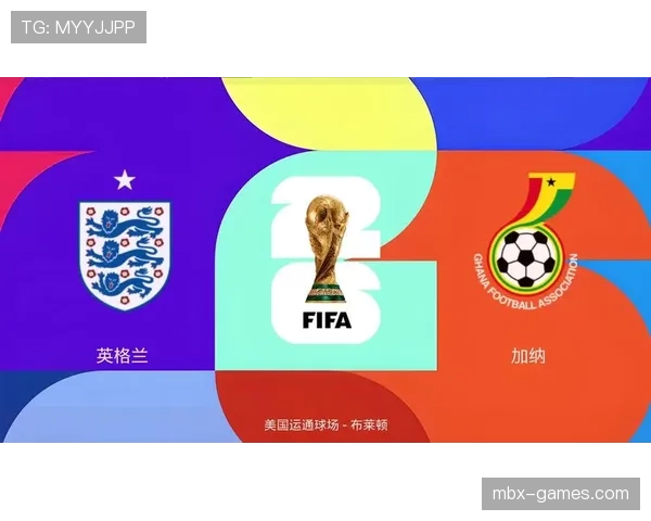 加纳L组防守表现:面对英格兰完成零封 加纳L组防守表现:面对英格兰完成零封