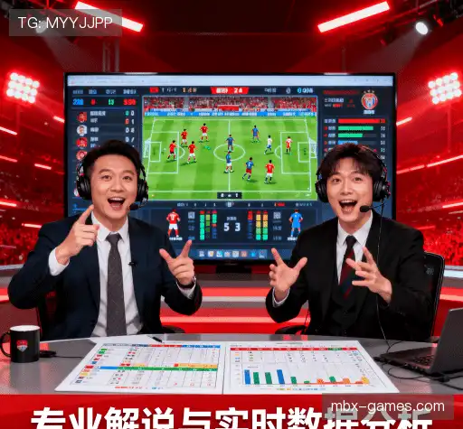 我们的核心优势